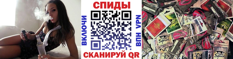БУТИРАТ жидкий экстази Дятьково