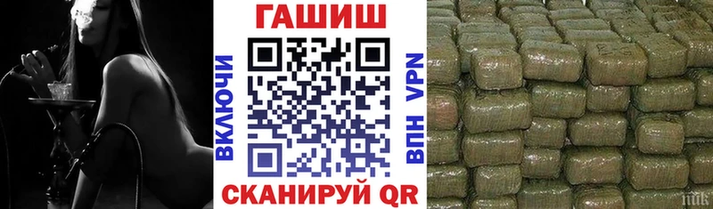 наркота  Дятьково  Гашиш хэш 