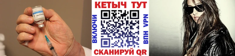 сайты даркнета как зайти Дятьково Кетамин ketamine