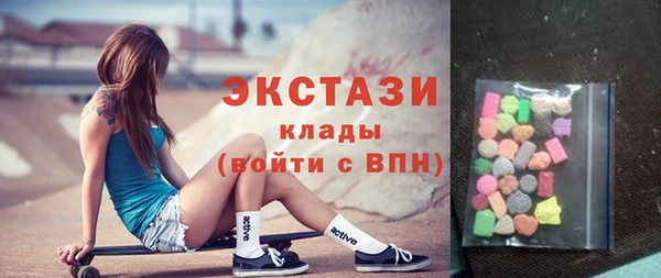 кокс Володарск