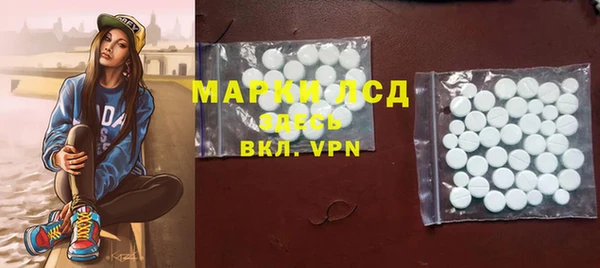 кокс Володарск
