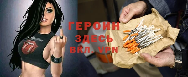 mix Тихвин