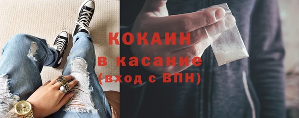кокс Володарск