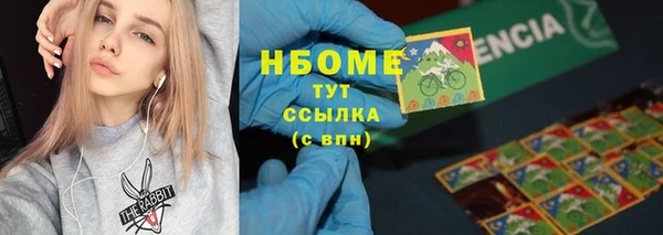 mix Тихвин