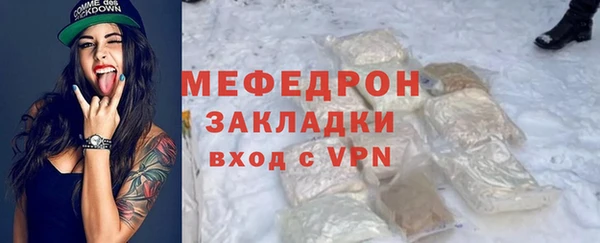 кокс Володарск