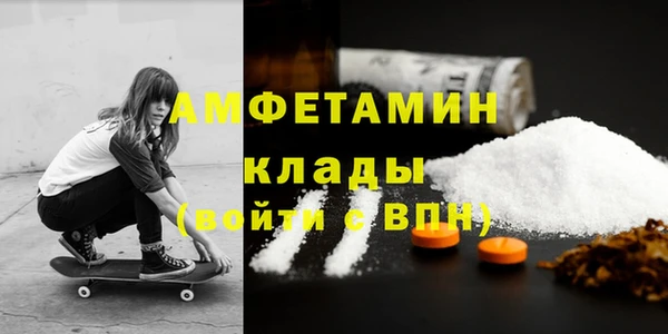 jwh Тихорецк