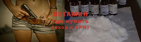 кокс Володарск