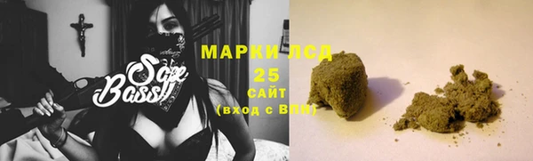 Альфа ПВП Волосово