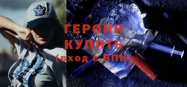 Альфа ПВП Волосово