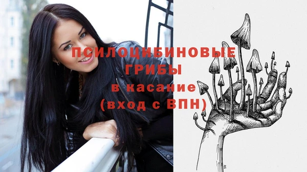 кокс Володарск