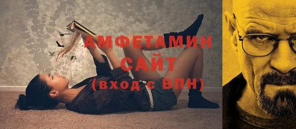 мефедрон VHQ Тобольск