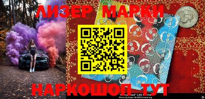 мефедрон VHQ Тверь