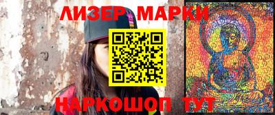 МДМА Тара