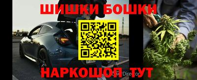 мефедрон VHQ Тверь