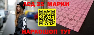 МДМА Тара