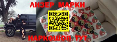 мефедрон VHQ Тверь