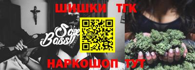 марки nbome Татарск