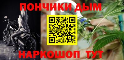 марки nbome Татарск