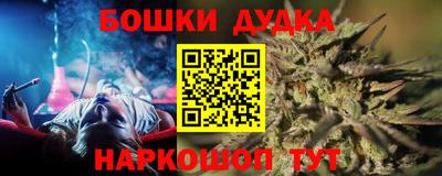 МДМА Тара