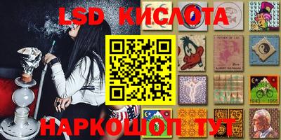 мефедрон VHQ Тверь