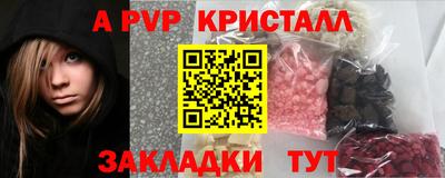 МДМА Тара
