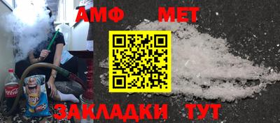 мефедрон VHQ Тверь