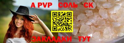 мефедрон VHQ Тверь