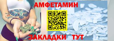 мефедрон VHQ Тверь