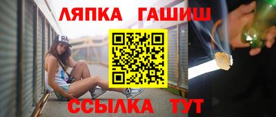 марки nbome Татарск