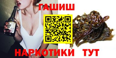марки nbome Татарск