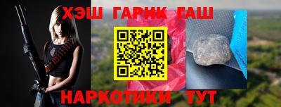 мефедрон VHQ Тверь