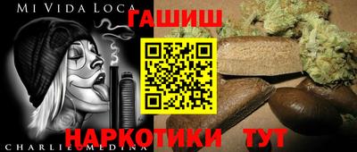 мефедрон VHQ Тверь