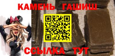 мефедрон VHQ Тверь