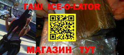 марки nbome Татарск