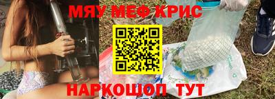 марки nbome Татарск