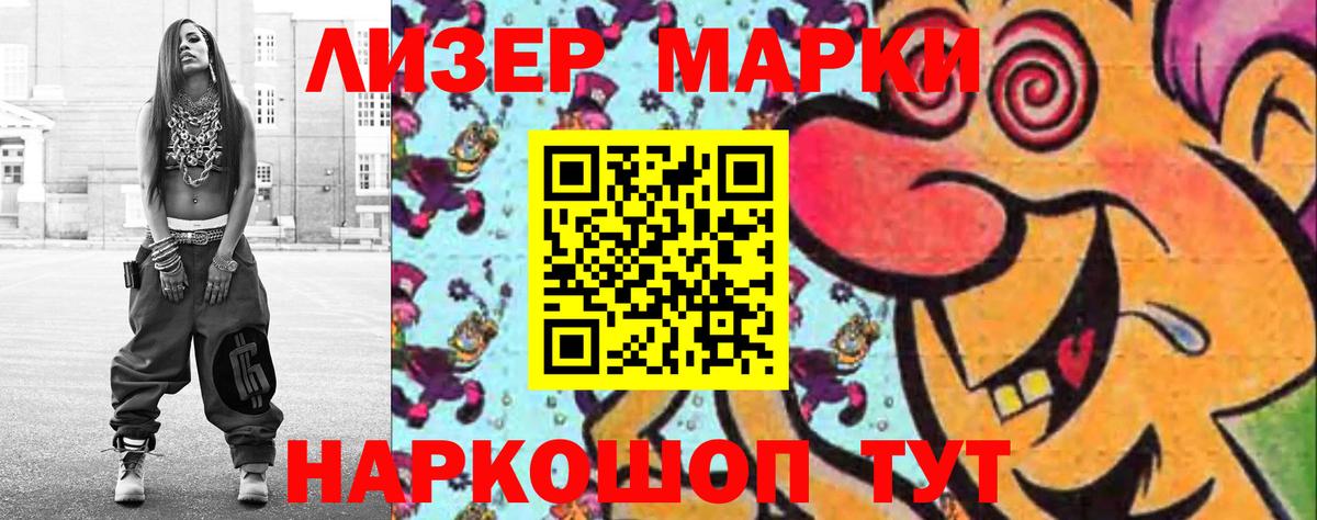 Дятьково  гидра ссылка  Вход с VPN  LSD-25 экстази кислота 